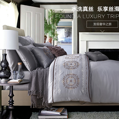 美式五星級酒店床品8件套