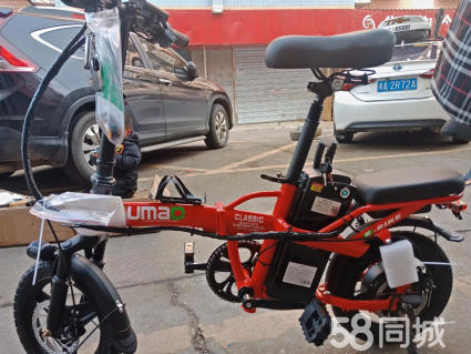 全新折叠电动车电动自行车代步代驾可用转让 全新折叠电动车电动自行车代步代驾可用转让