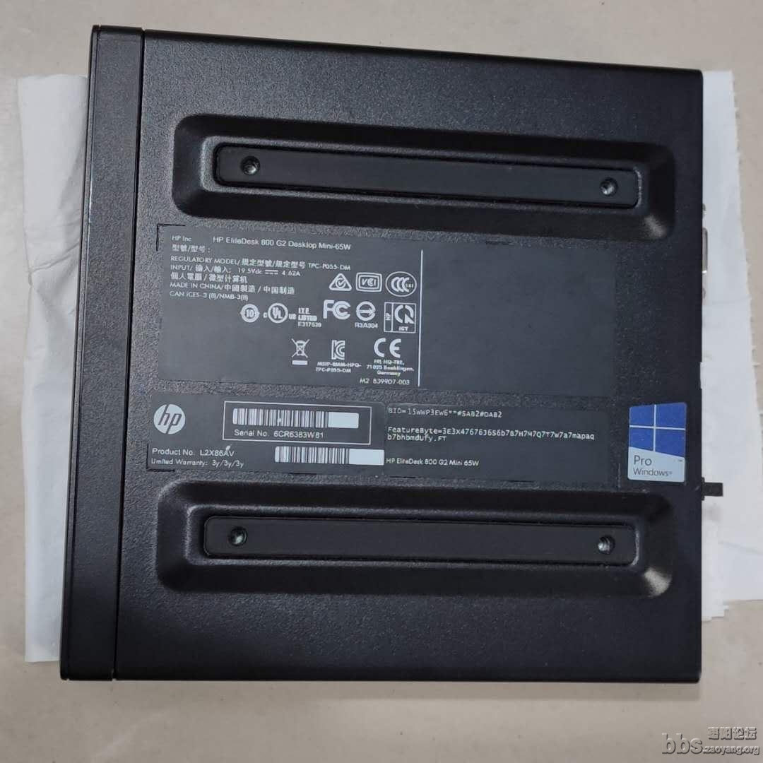 惠普800G2dm迷你主机65W版，只有巴掌大小，性能强悍