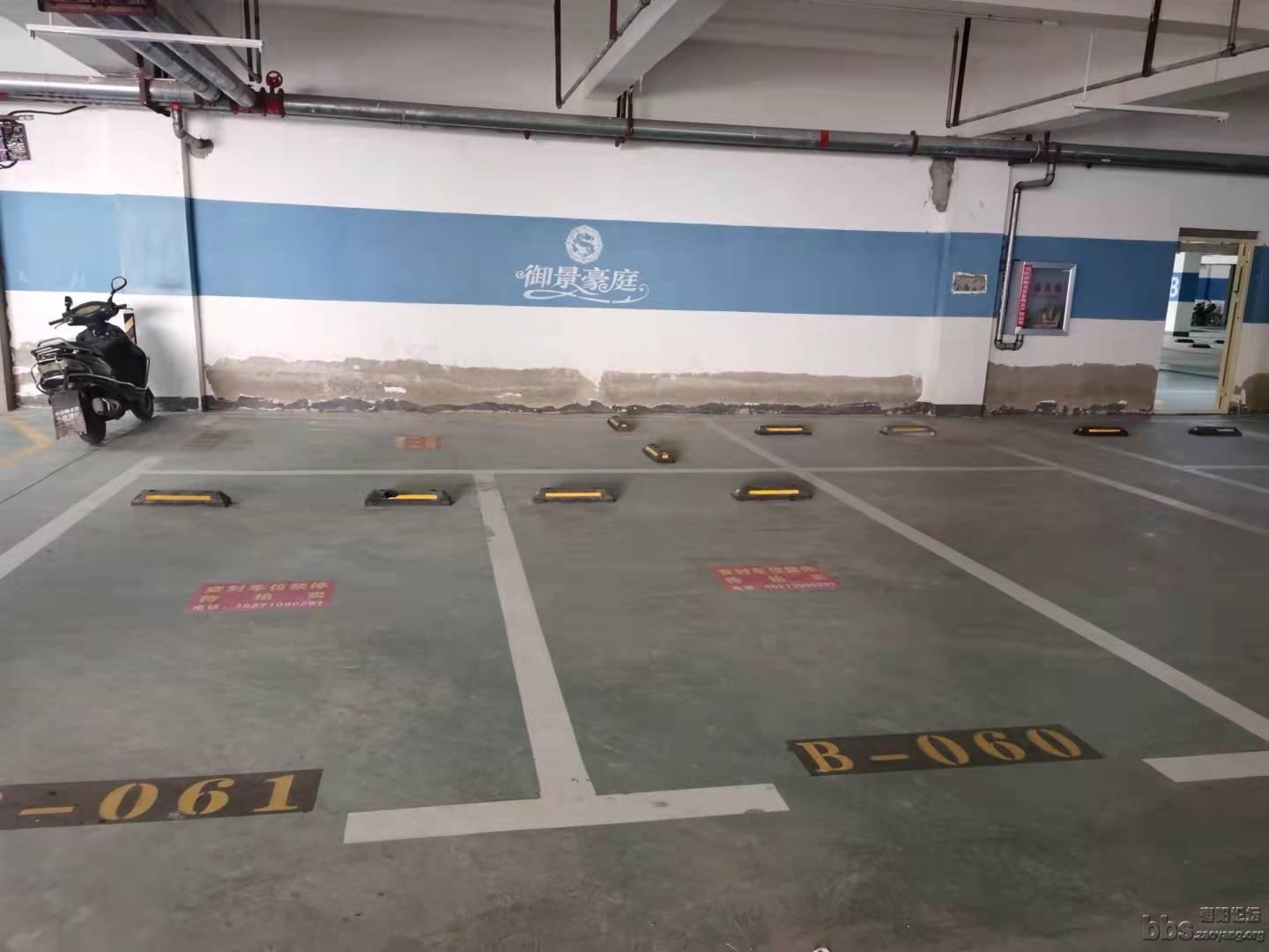 福建省厦门市御景豪庭A区、B区450个地下车位租赁使用权 福建省厦门市御景豪庭A区、B区450个地下车位租赁使用权