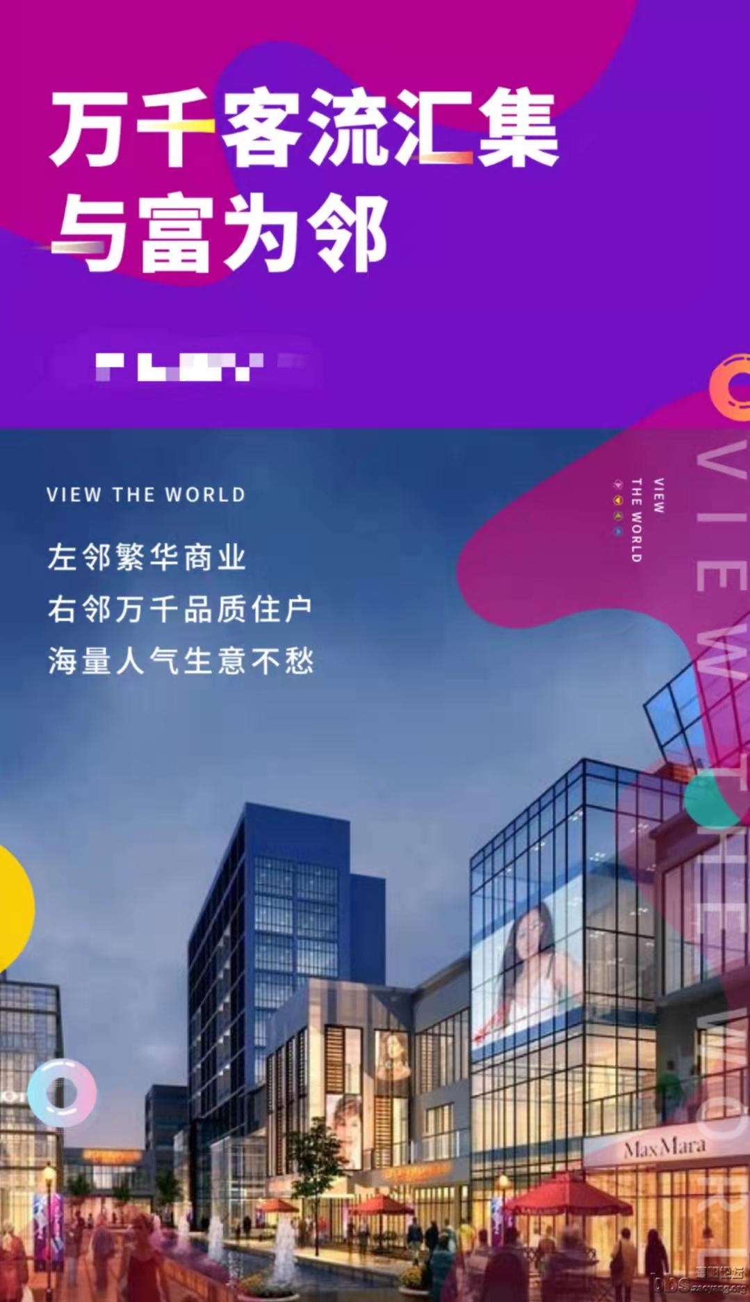 抢厦门市中心一楼独立门面， 约30-120㎡黄金商业街区，租
