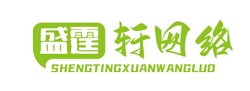 厦门同城信息